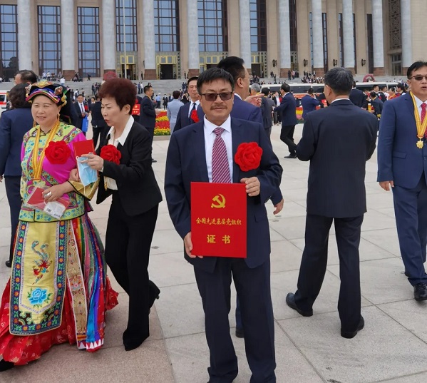 086376137898155365429988947 微信图片_20210705112002.jpg