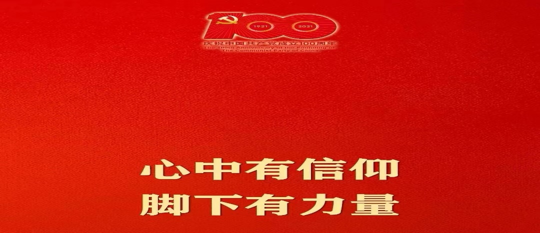 066376382187567033788106612 图片1.png