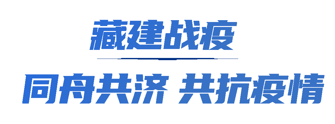 226379674320435059082462825 通知布告端庄新闻风动态宰割线 (1).gif