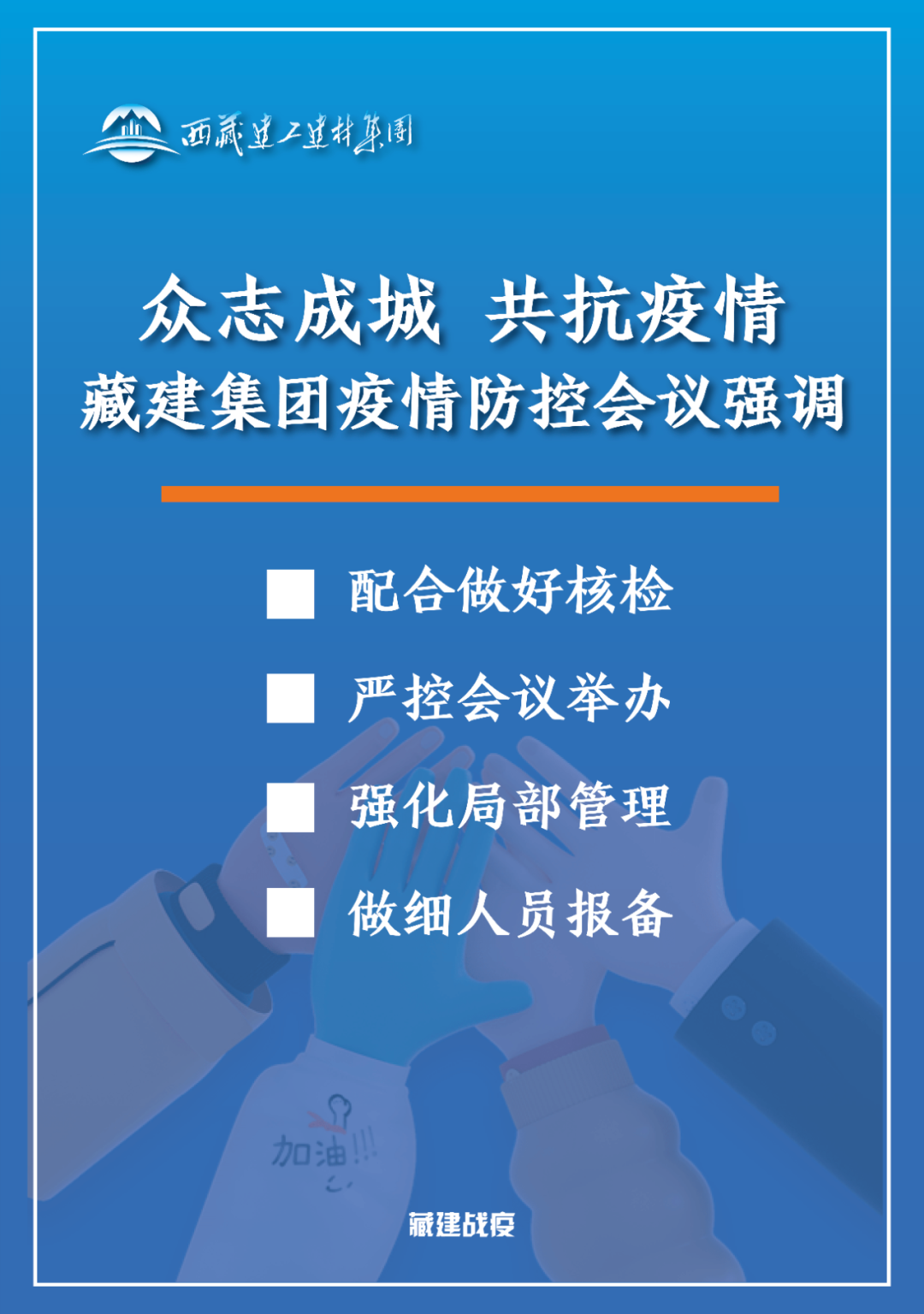 226379674357547707735502713 多宝电竞·(中国区)官方网站