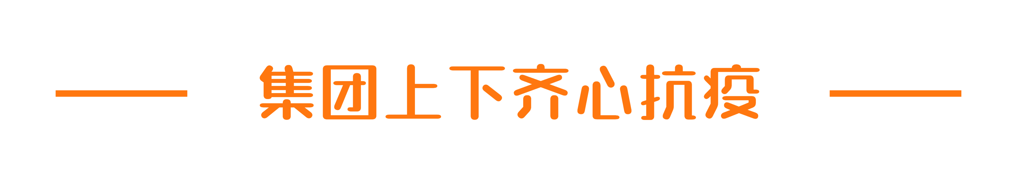 046379786303940357573325436 多宝电竞·(中国区)官方网站