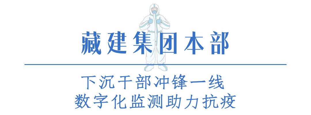 046379786313944234804421710 建材产销.png