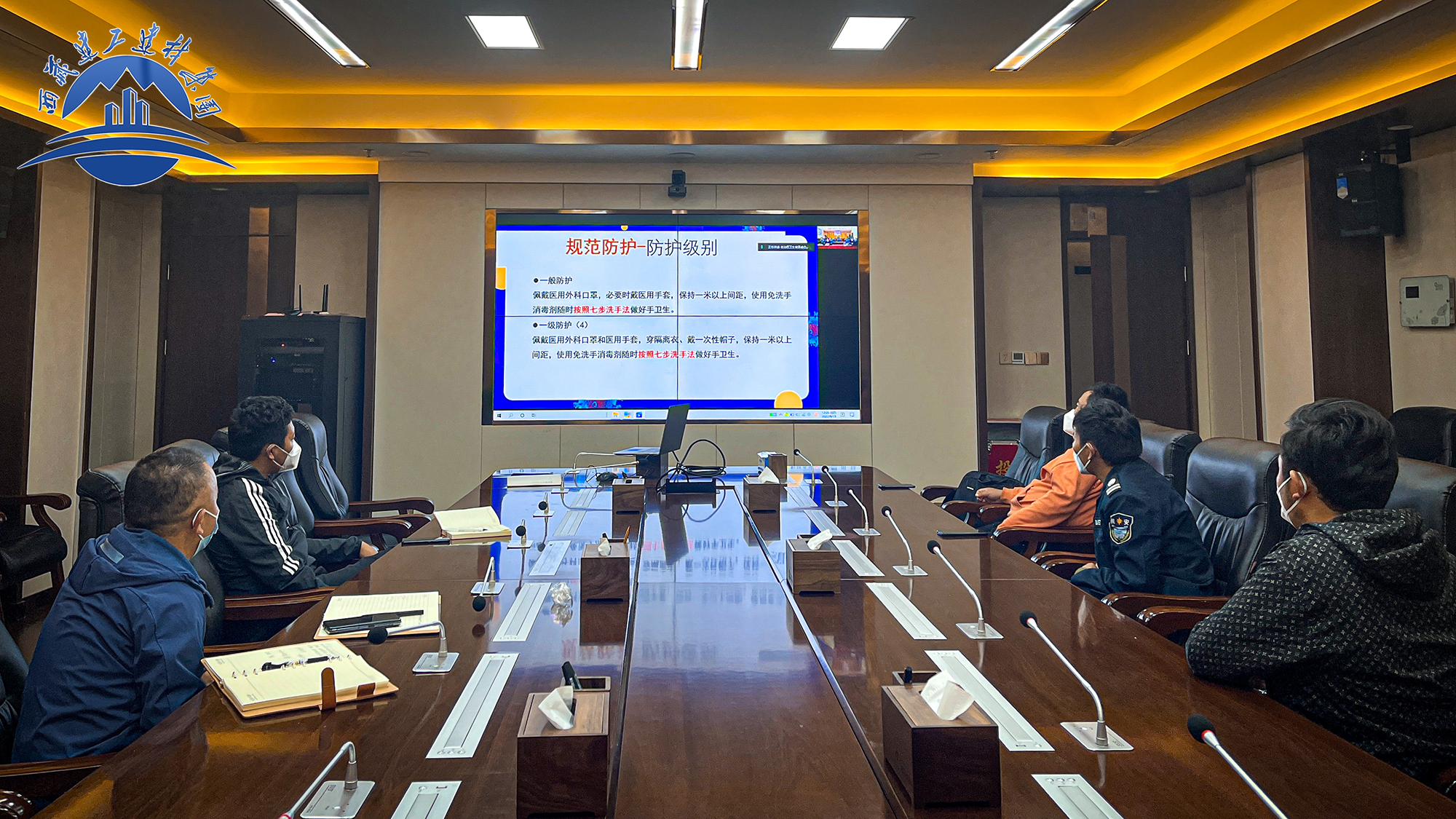 集团进建.jpg