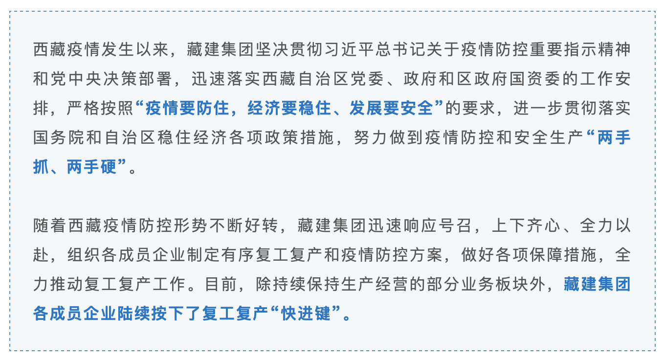 046380045756257838007964187 多宝电竞·(中国区)官方网站