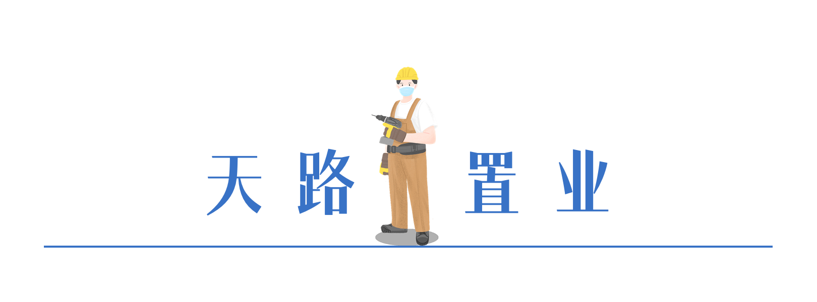 046380045757993576673344446 多宝电竞·(中国区)官方网站