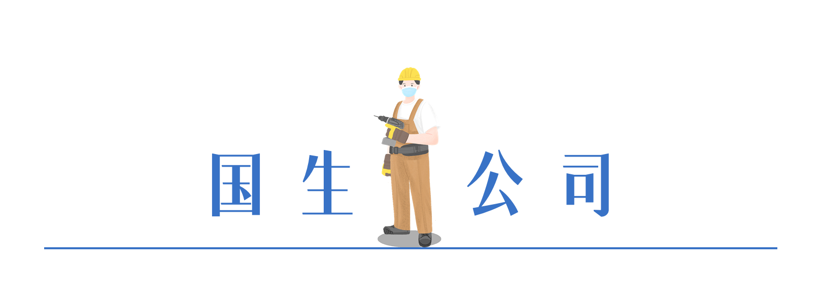 046380045796590712243637985 多宝电竞·(中国区)官方网站