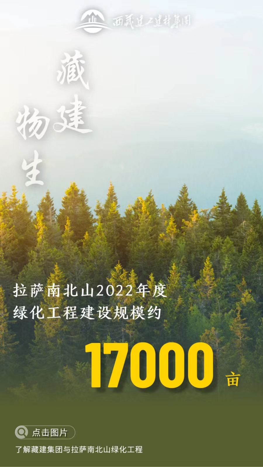 096380088905404418492480719 096380088905404418492480719