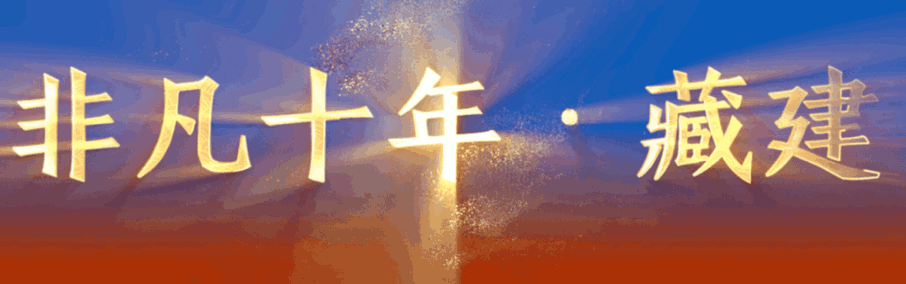 136380124366405601448000820 横幅原图 (3).gif