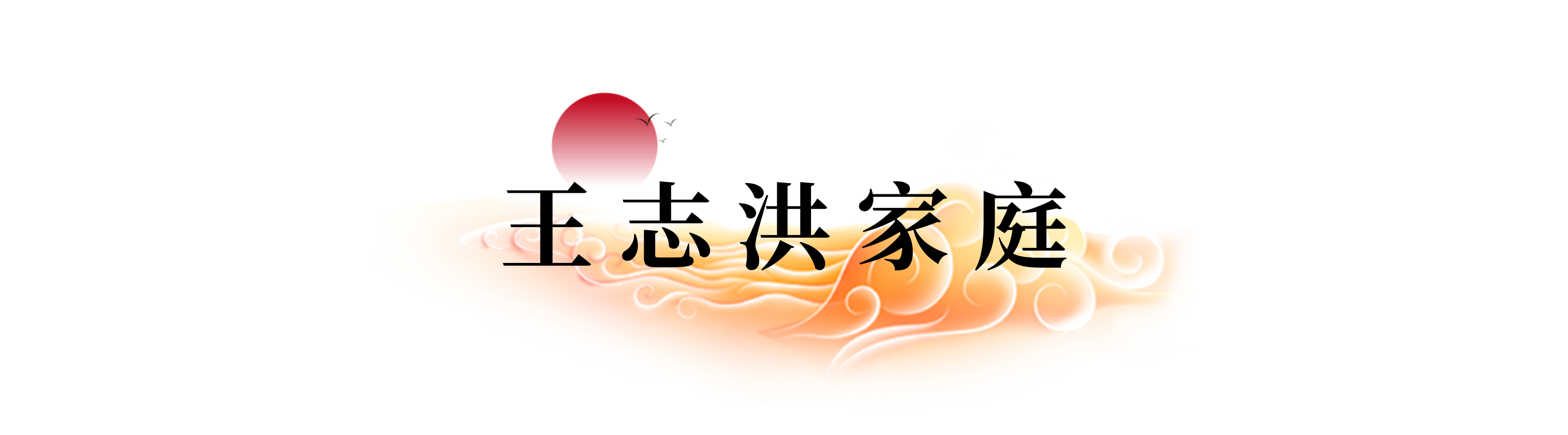 136380124461628707121383733 多宝电竞·(中国区)官方网站