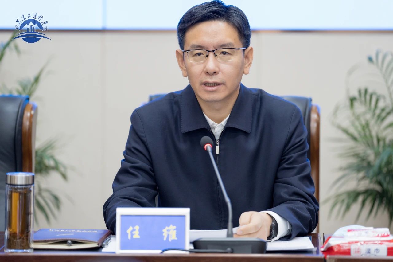 196380701443203844997535420 任维.jpg