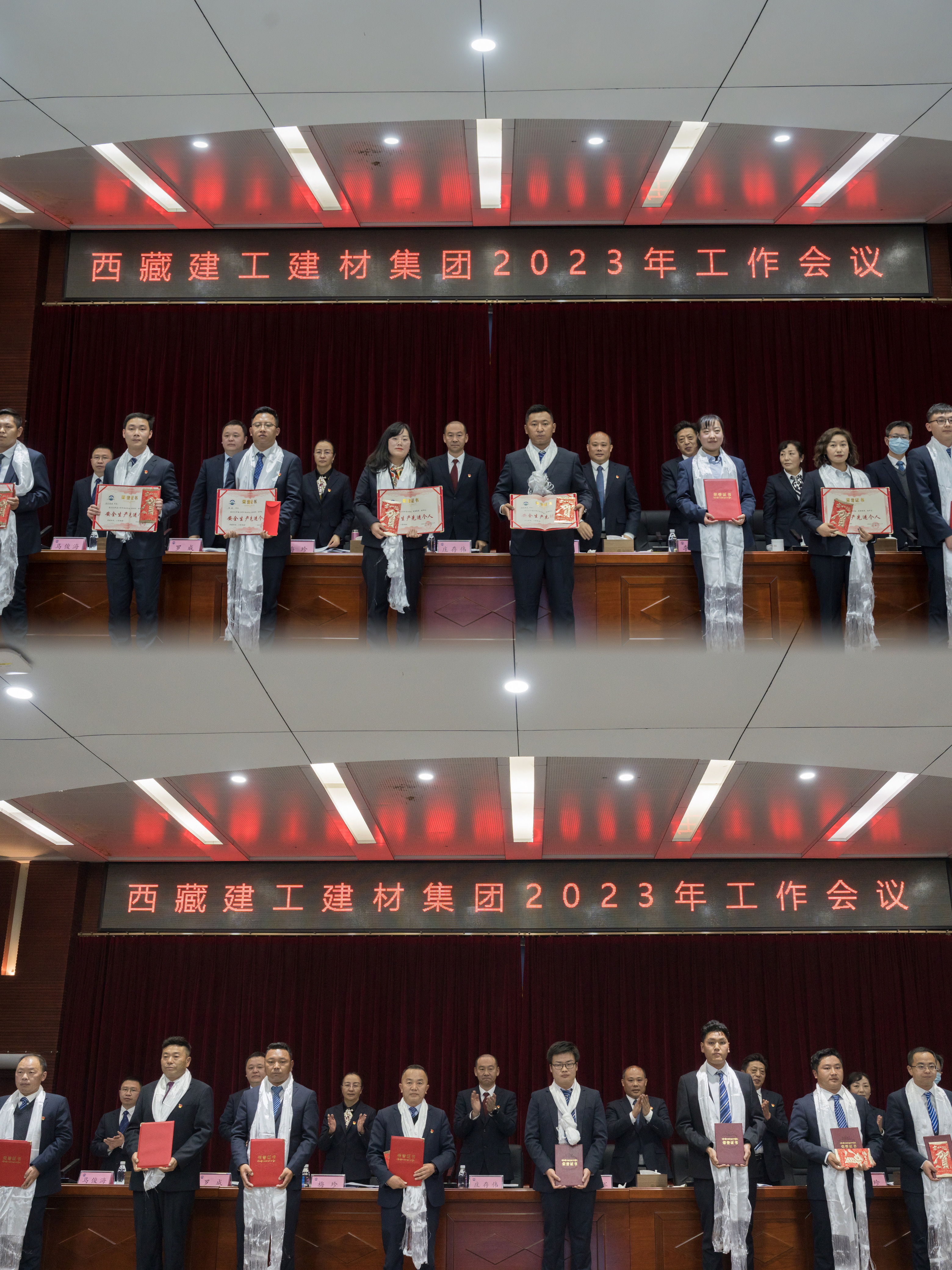 多宝电竞·(中国区)官方网站