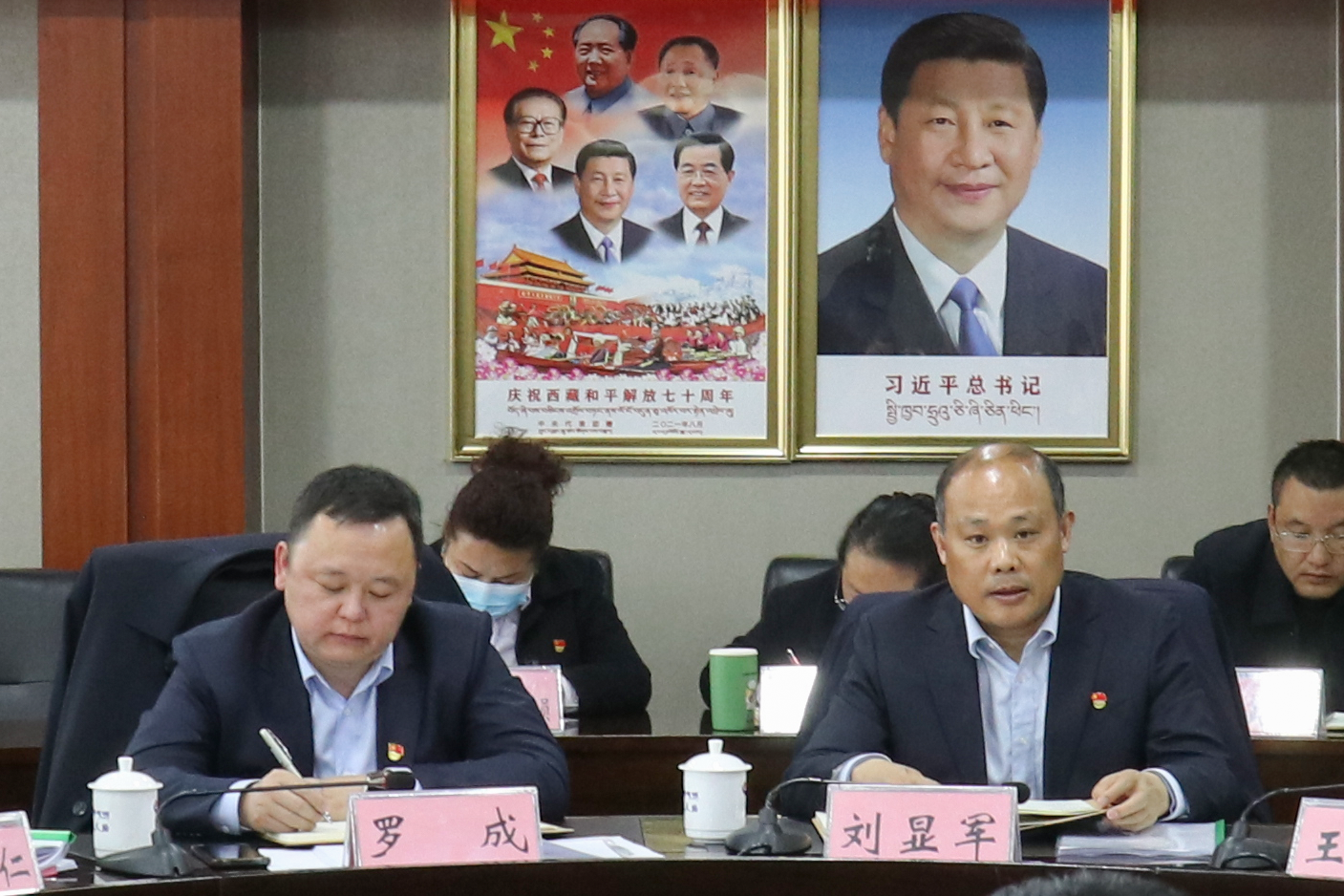 246381524465501942701837536 20230324_天路民主生涯会.png