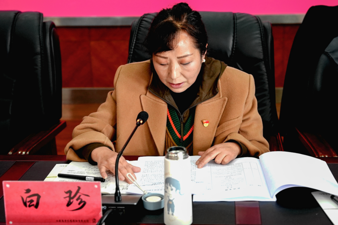 116381678512870232791125094 白珍总.png