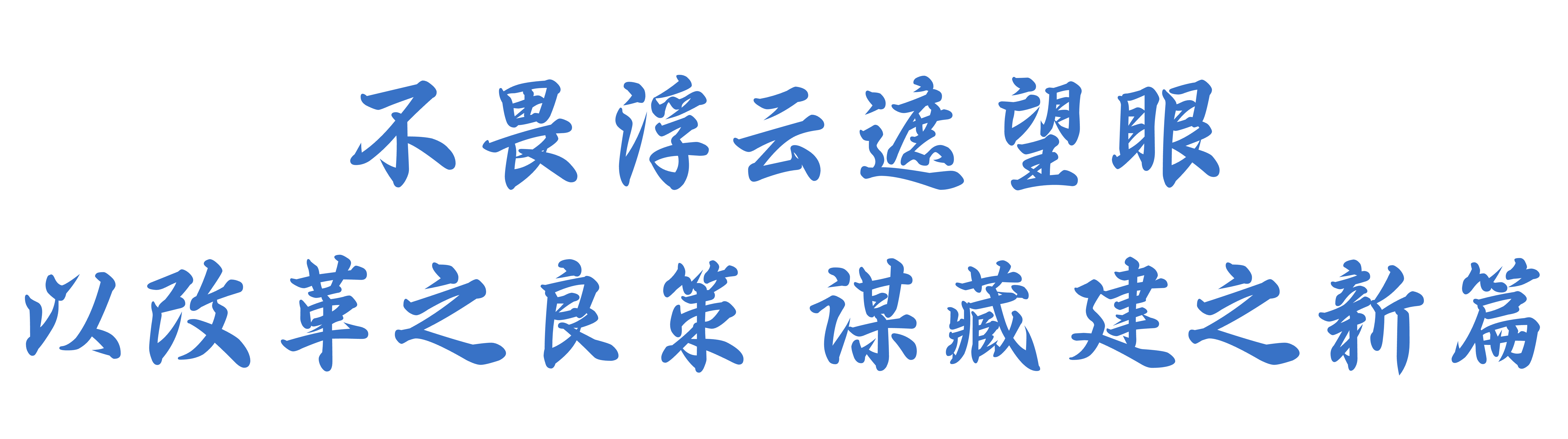 多宝电竞·(中国区)官方网站