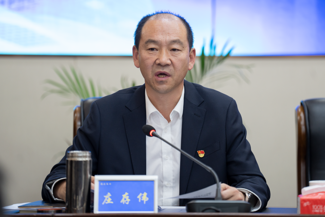 266381814143979428288481551 庄书记.png