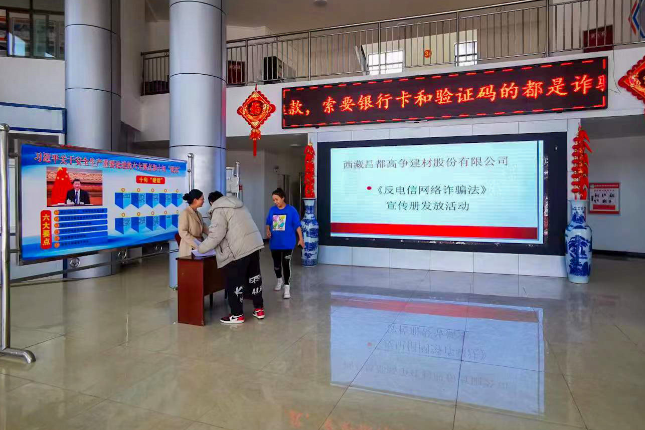 多宝电竞·(中国区)官方网站