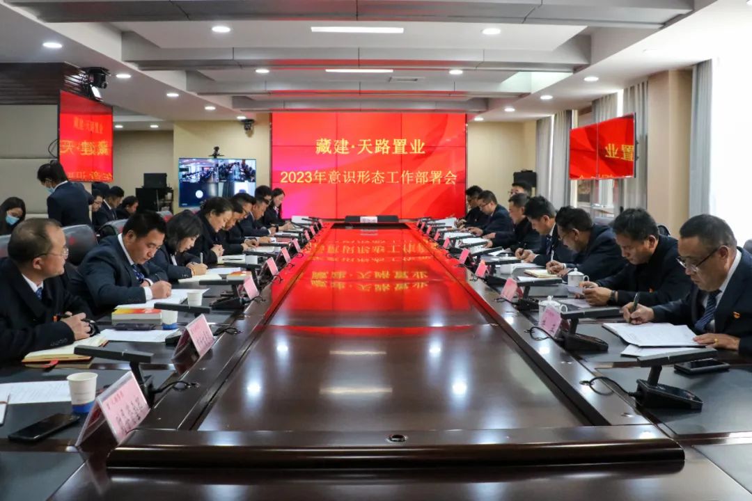 066381894898654825526258344 置业意识状态.jpeg
