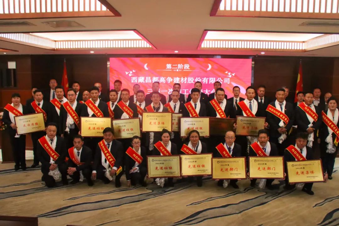 066381894962848212454154256 合照.jpeg
