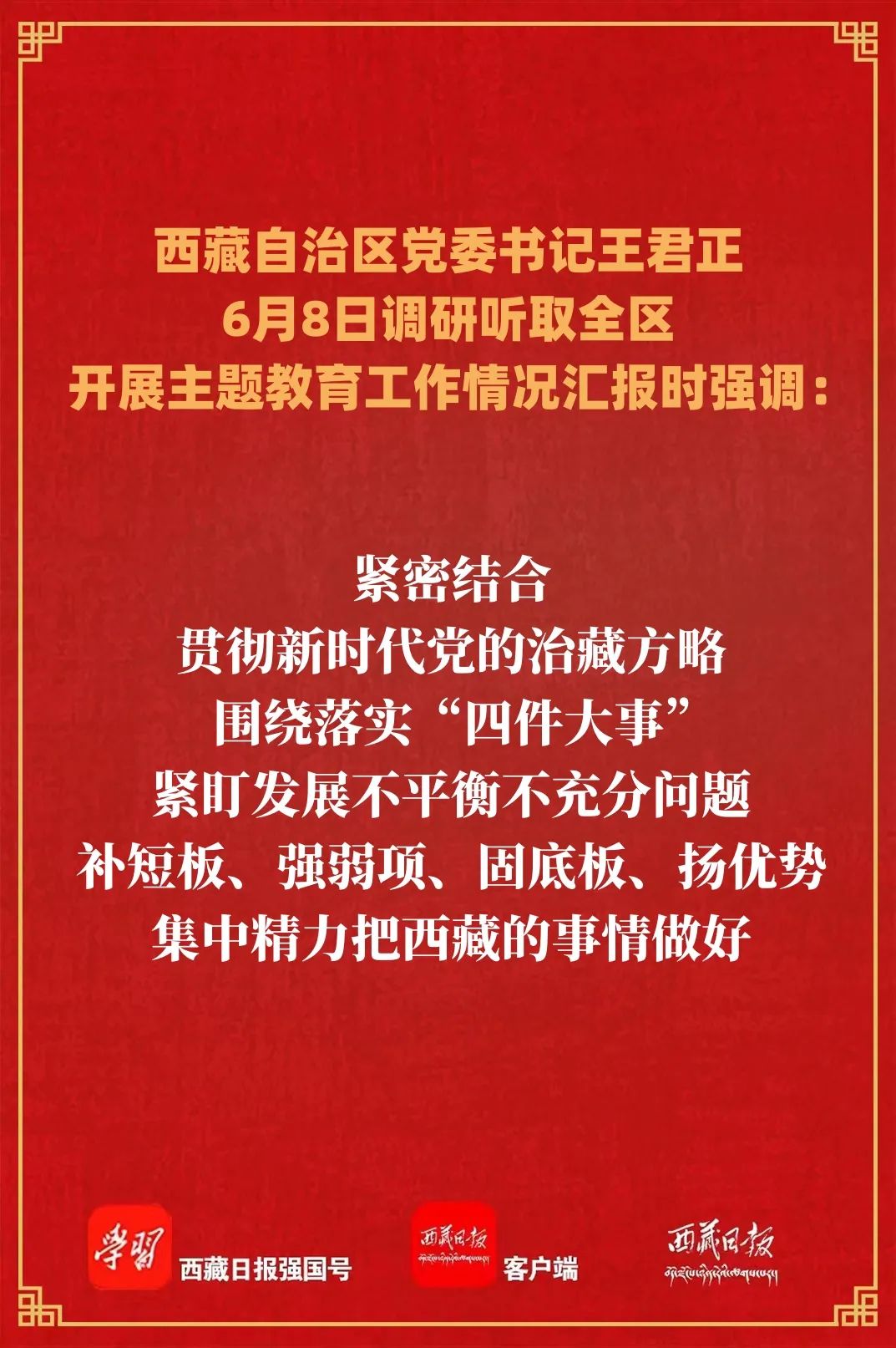 多宝电竞·(中国区)官方网站