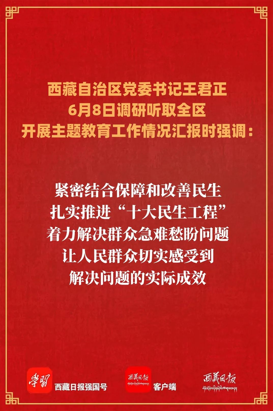 多宝电竞·(中国区)官方网站