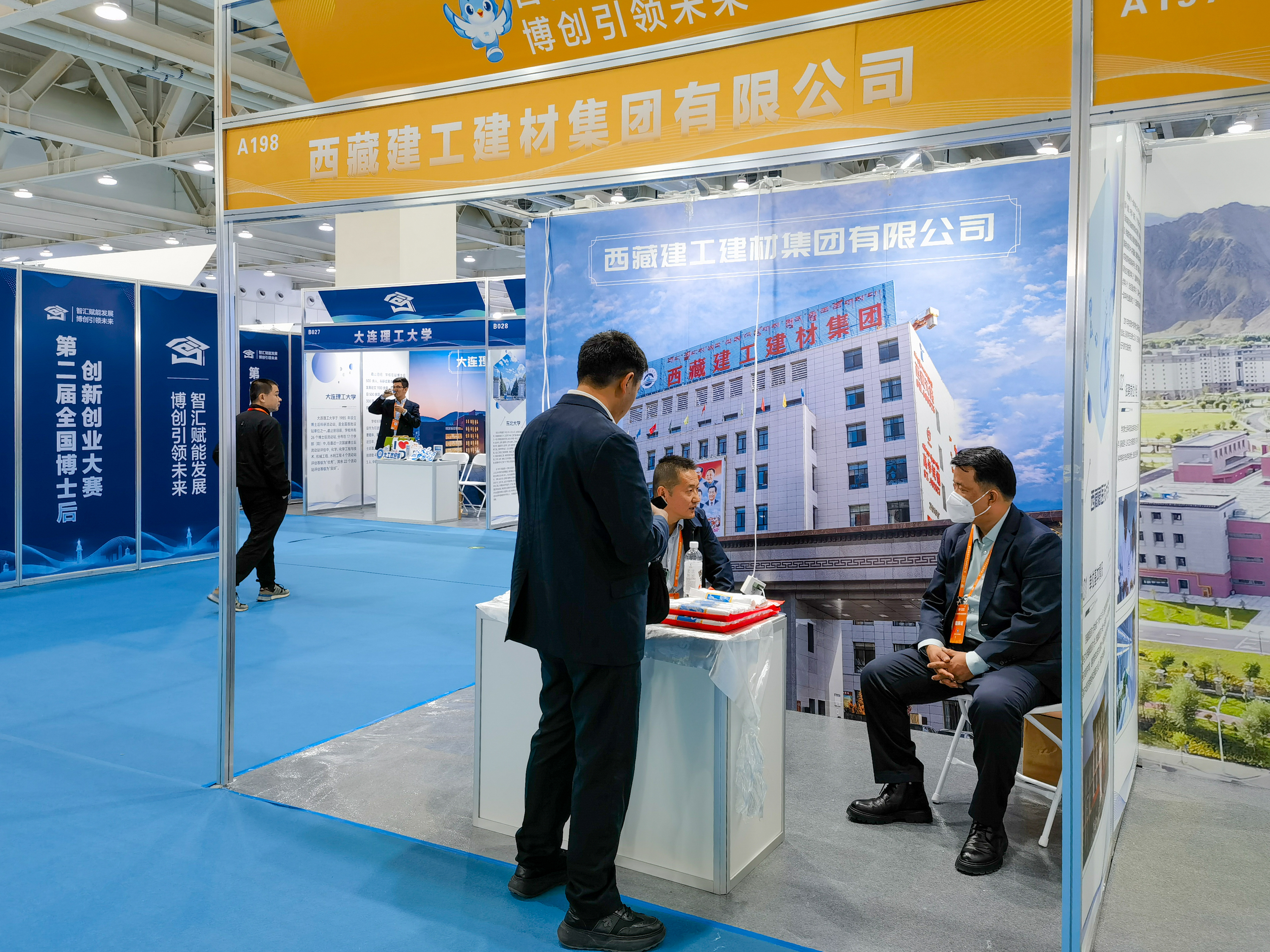 016383440697230198875389291 多宝电竞·(中国区)官方网站