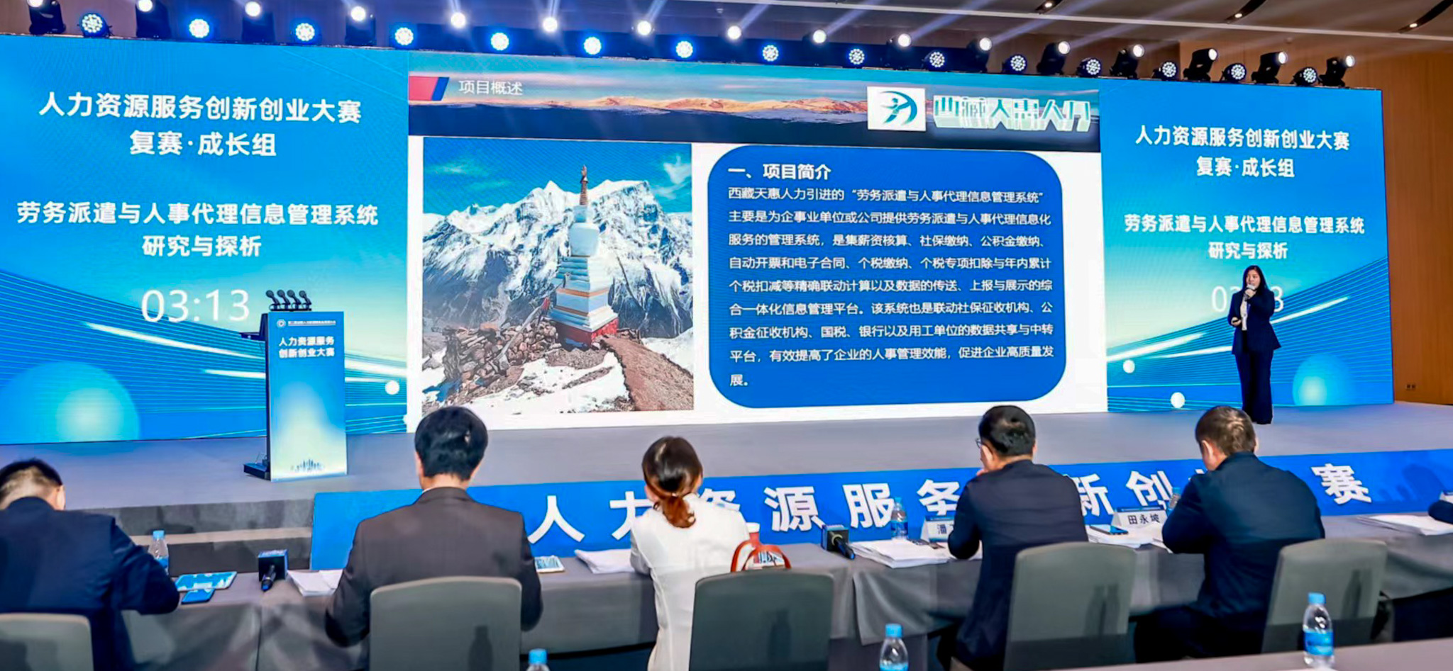 多宝电竞·(中国区)官方网站