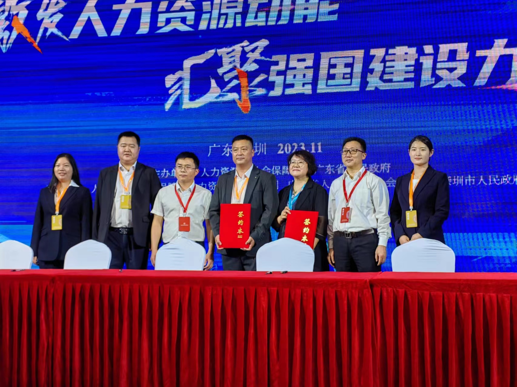 286383680257504733504992725 多宝电竞·(中国区)官方网站