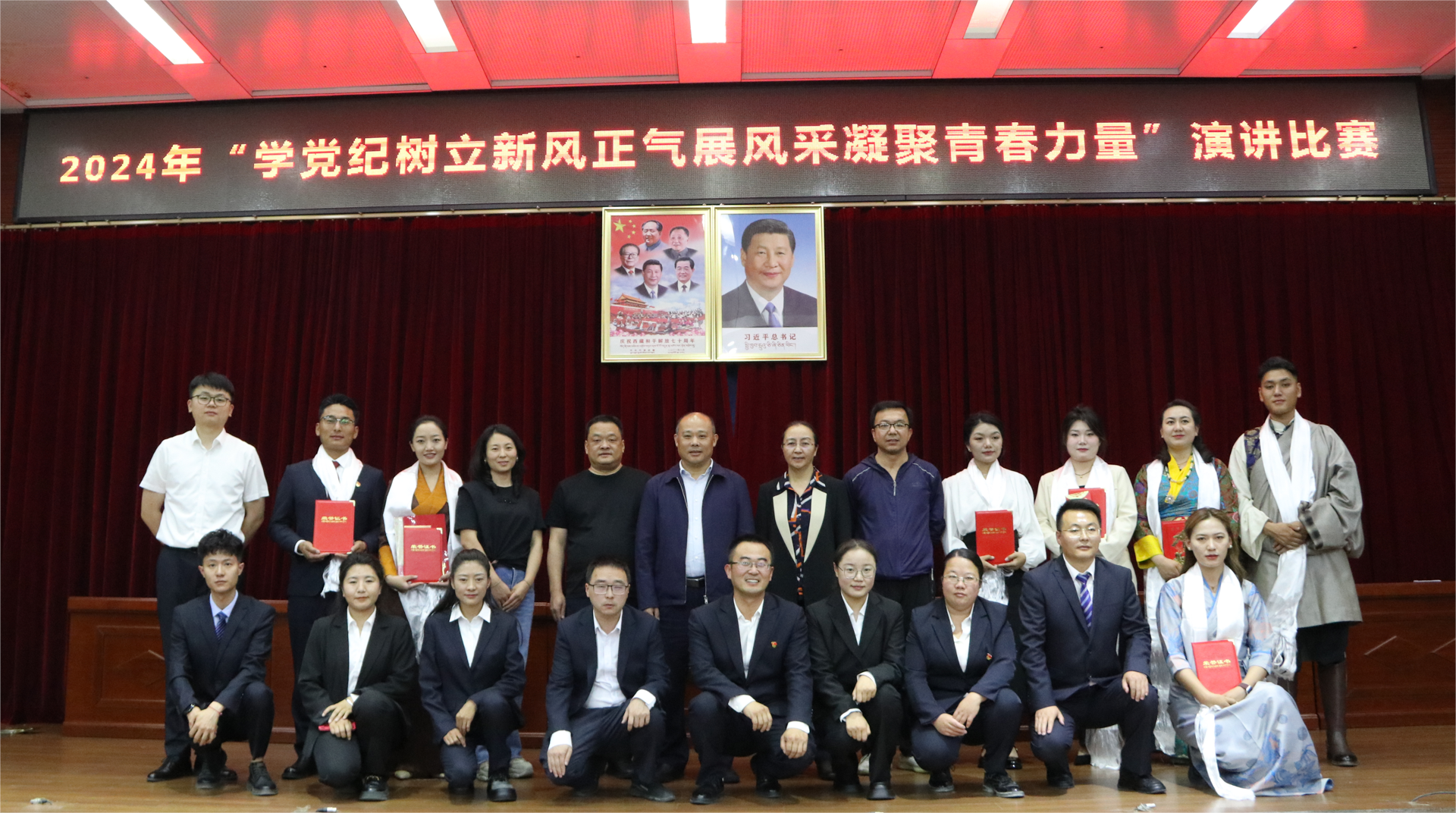 276385512928931155725147403 16.png