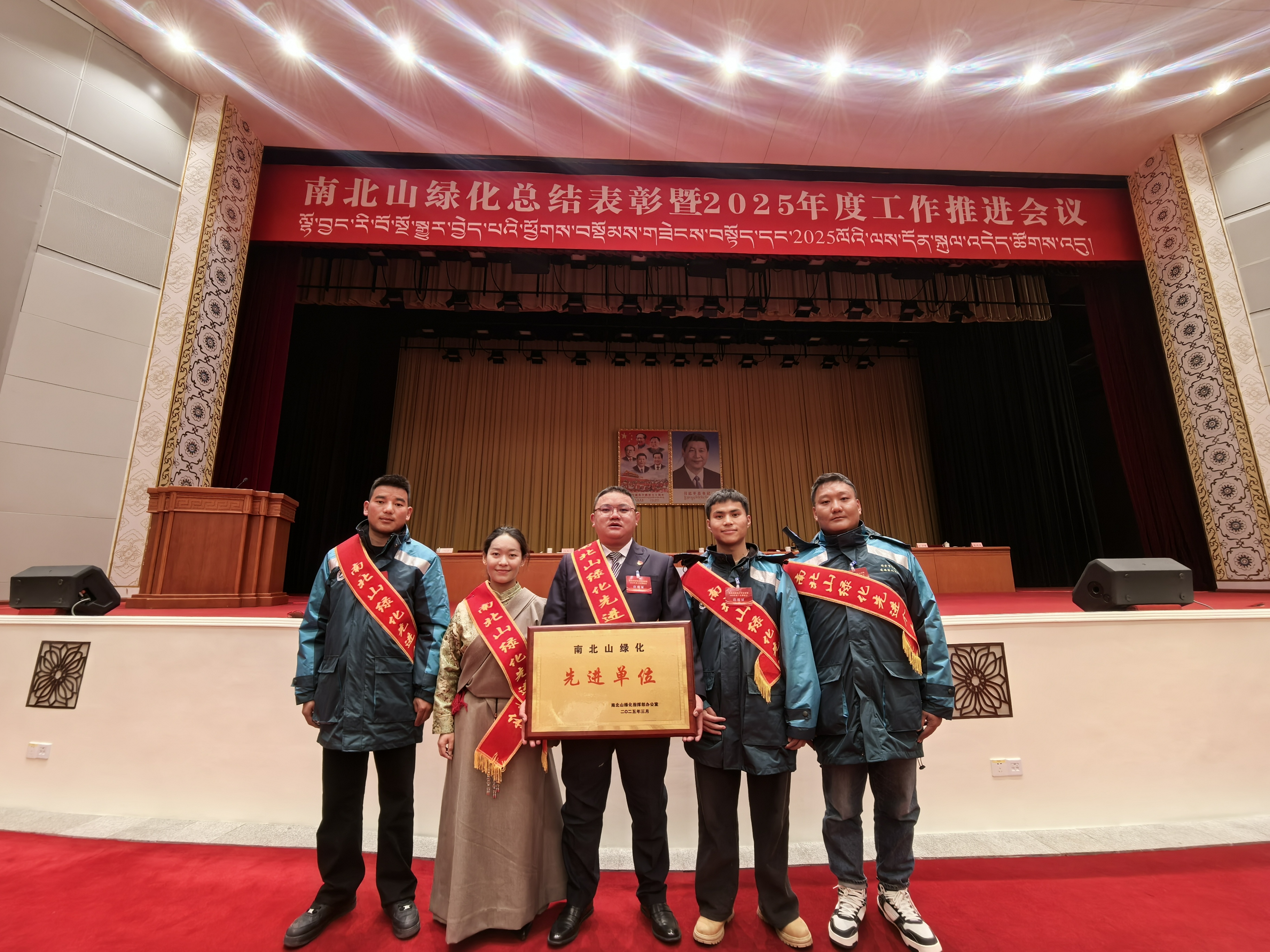 236387836649221569026326167 微信图片_20250318150807.jpg