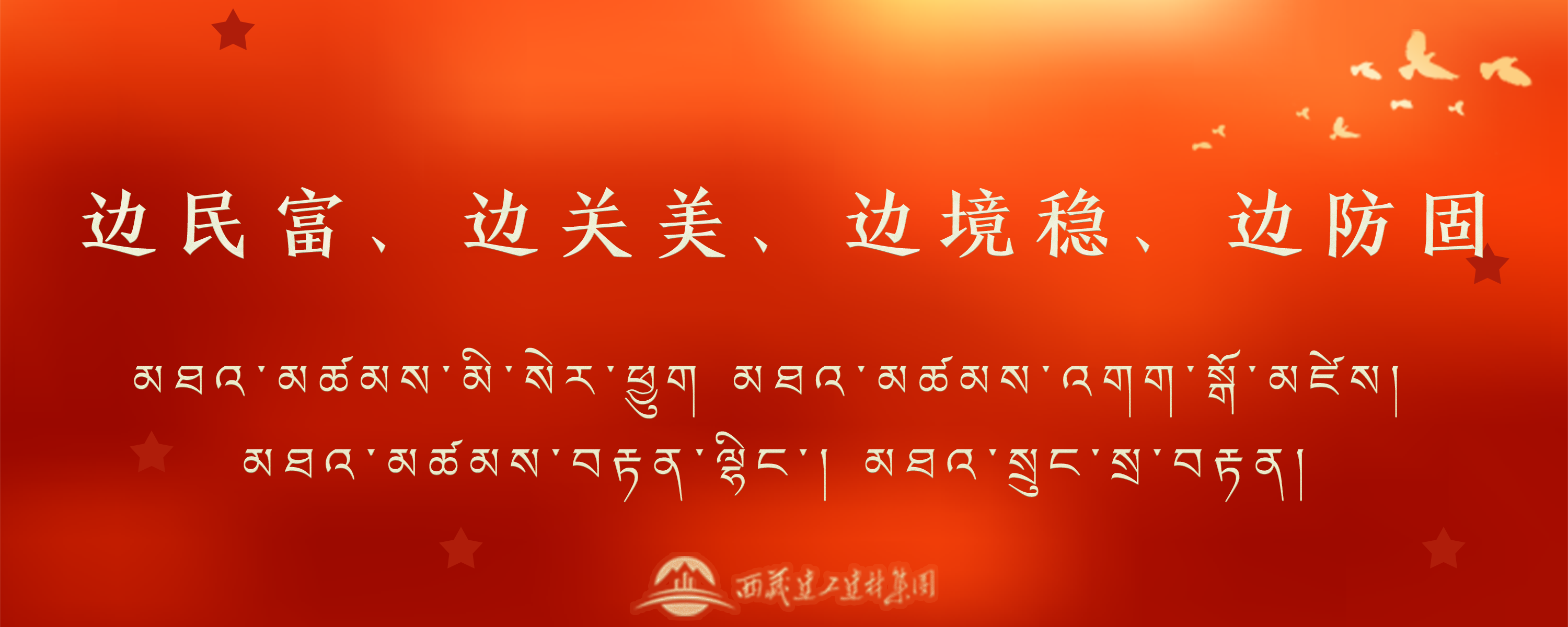 096388510007653554551103828 22.png