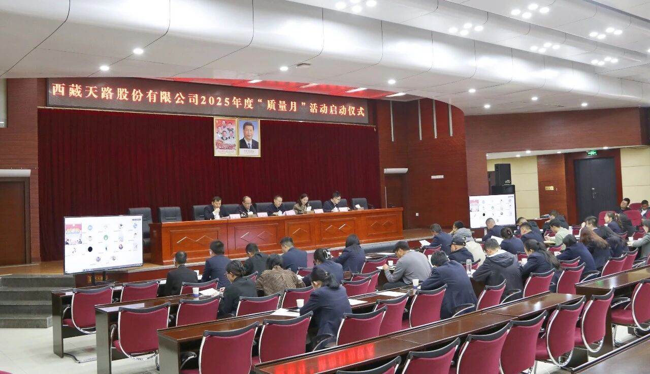 036389253166084428324526087 微信图片_2025-09-04_092721_861.jpg