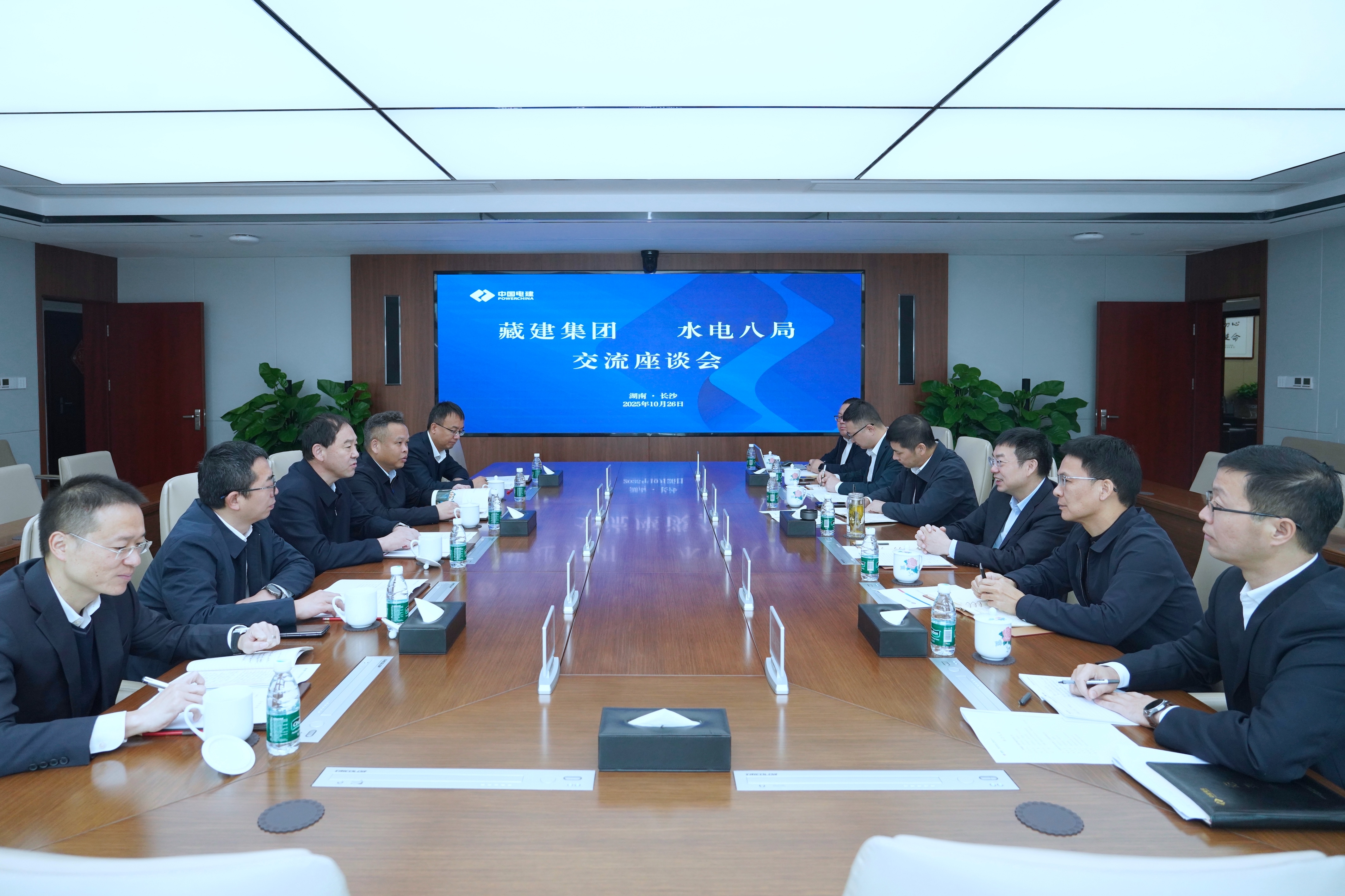 286389728843442064339838408 微信图片_20251027174452_47_246.jpg