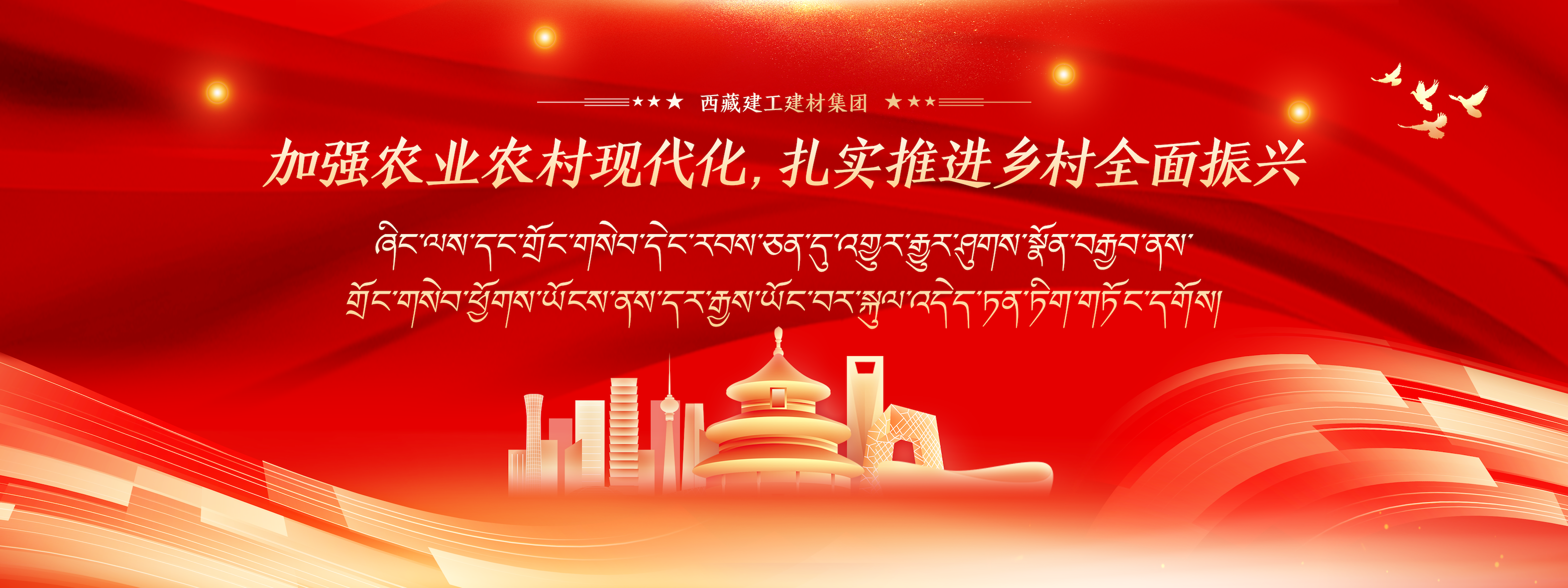 306390013238421022118232771 微信图片_20251119115827.png