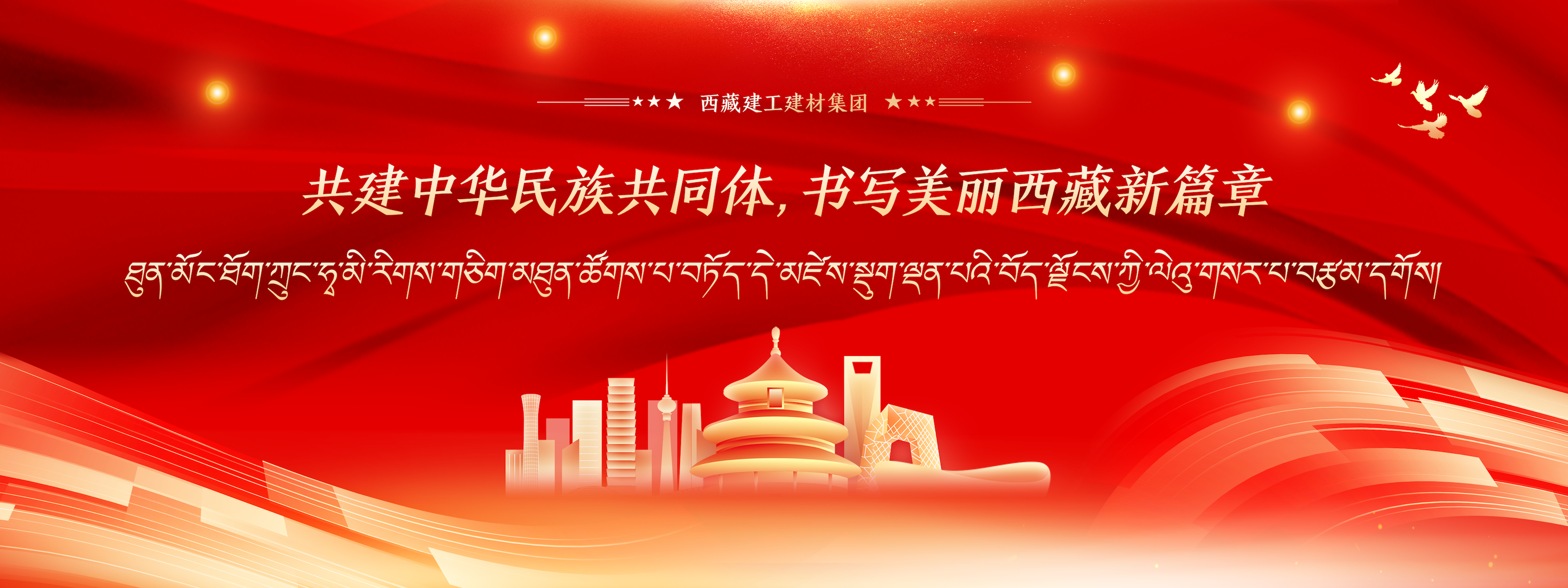 306390013276809512033484617 微信图片_20251119115748.png