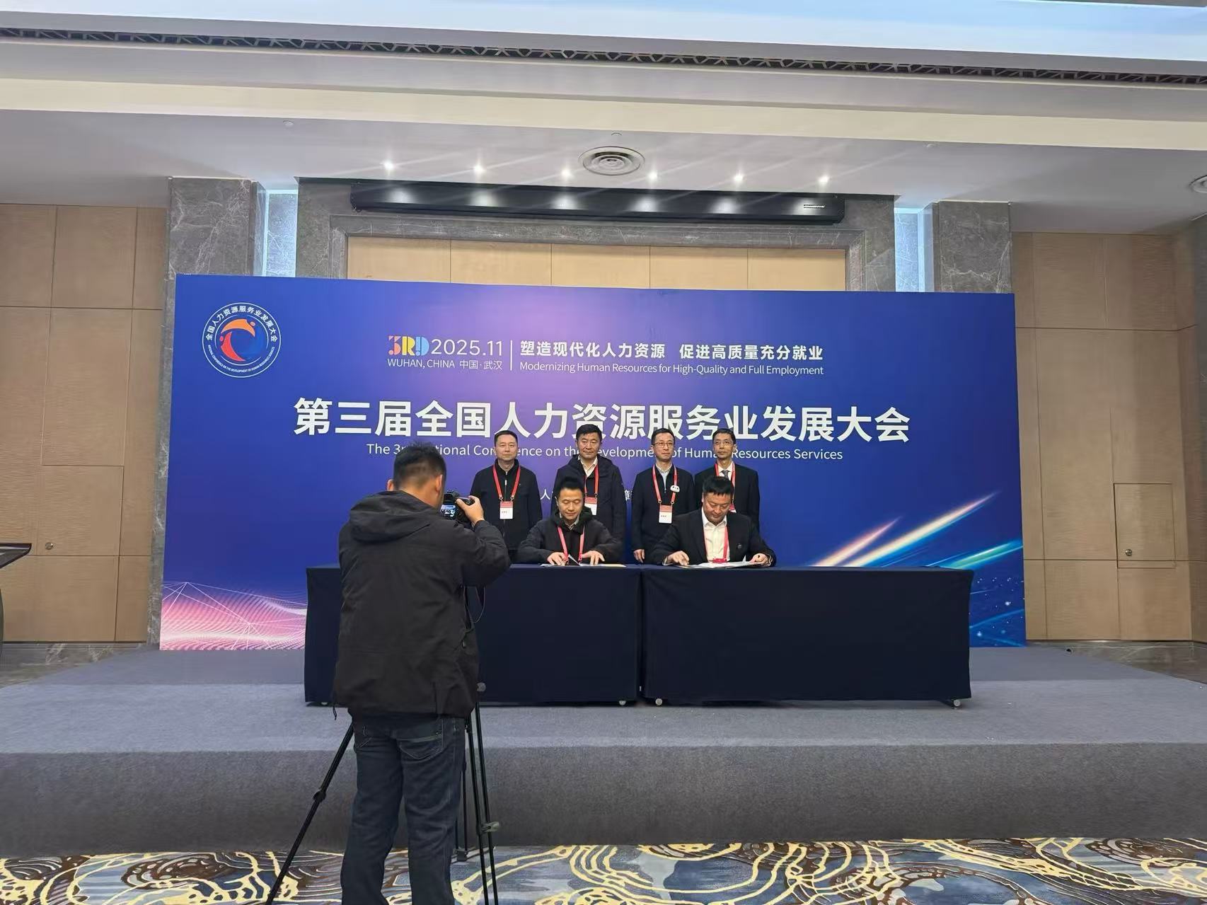 036390039296215157195924810 微信图片_20251203122804_27_328.jpg