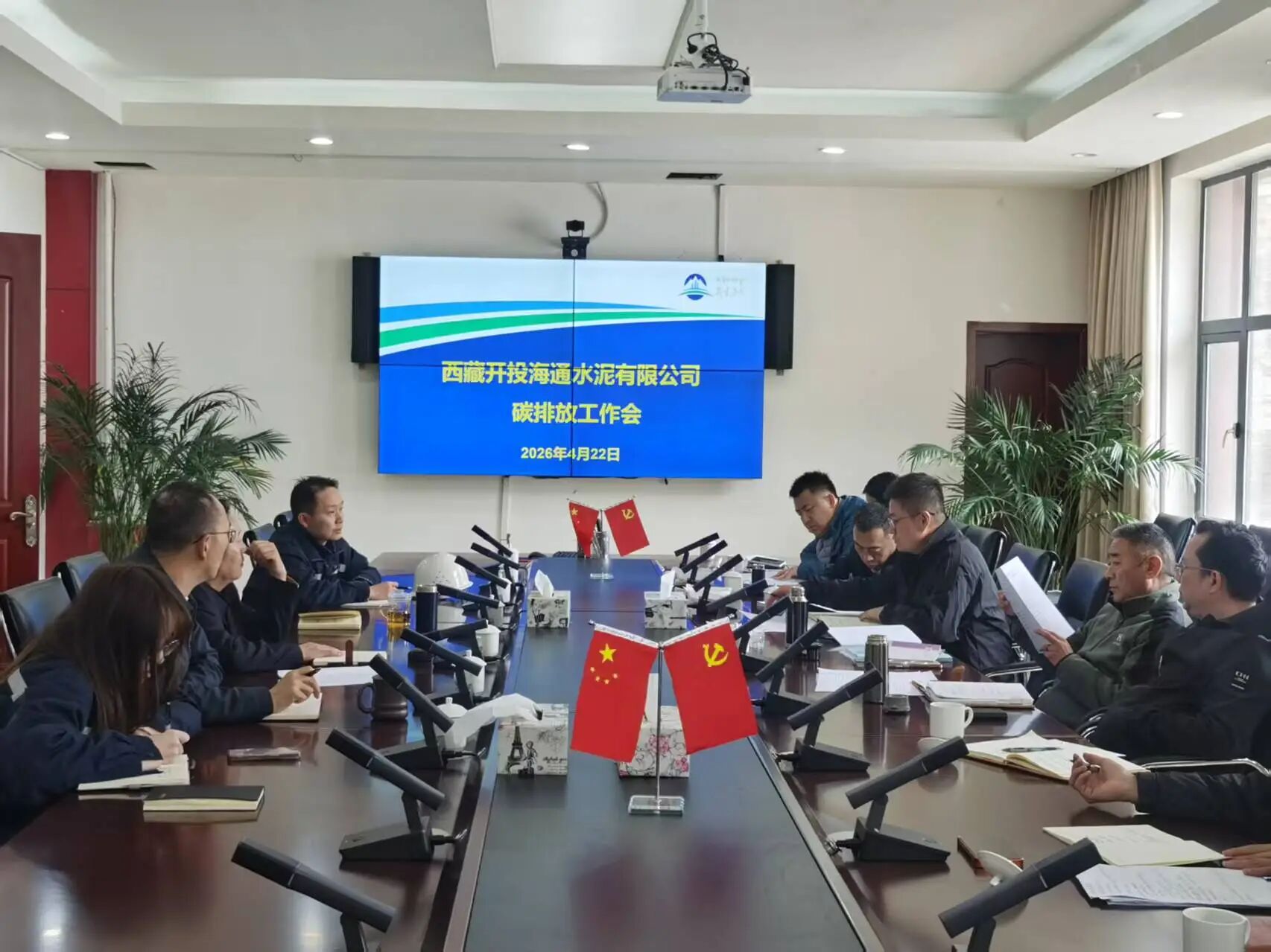 236391257714836738372635419 微信图片_20260424093650.jpg