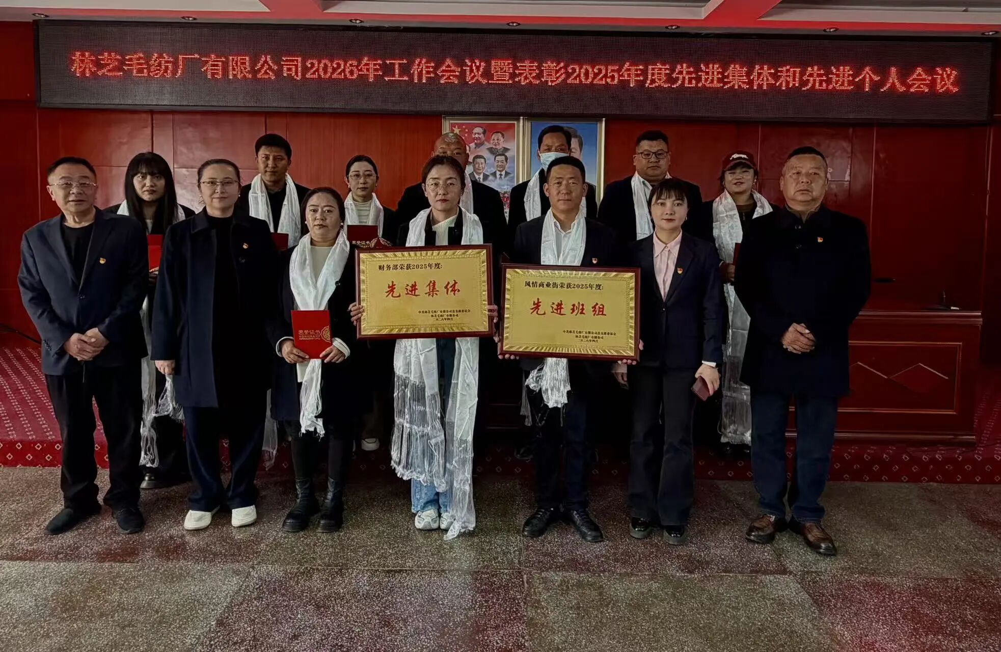 056391361322024197347722224 微信图片_20260506092506.jpg