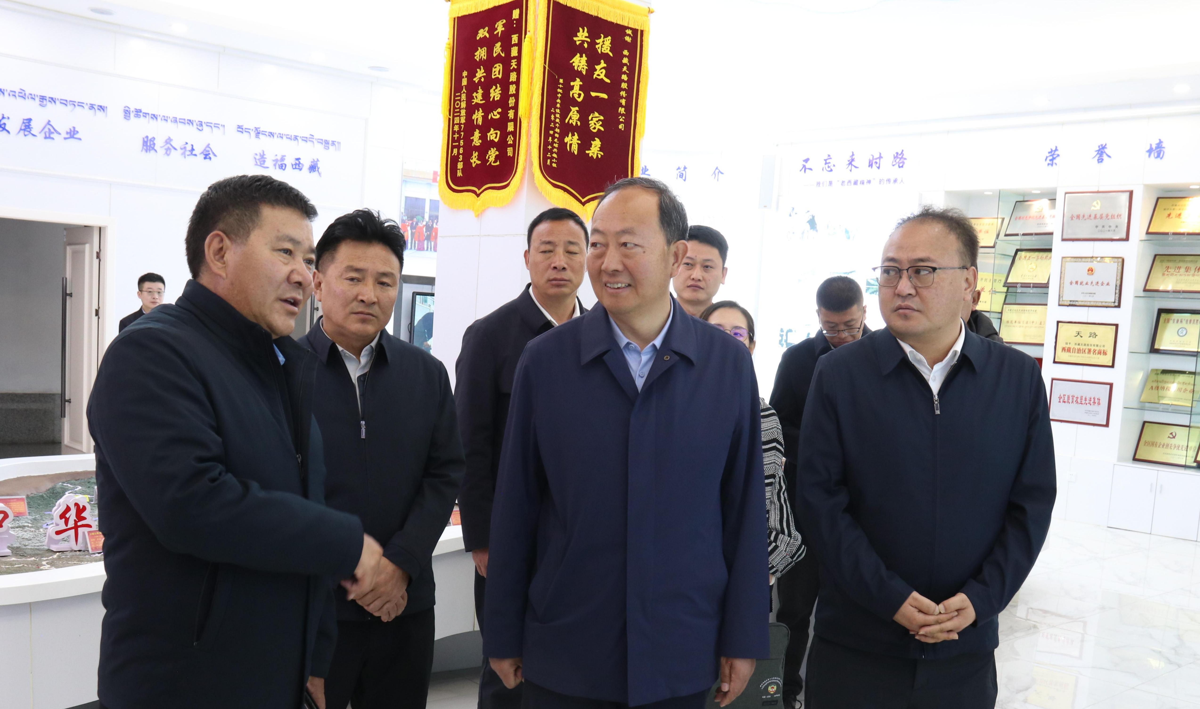 微信图片_20260519171721.jpg
