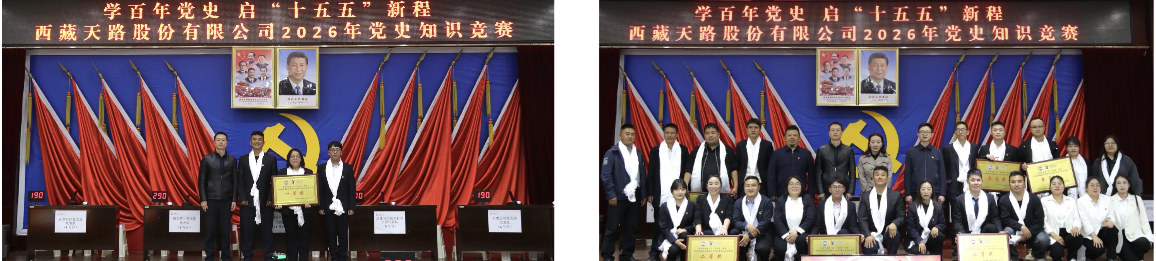 微信图片_20260529091220.jpg