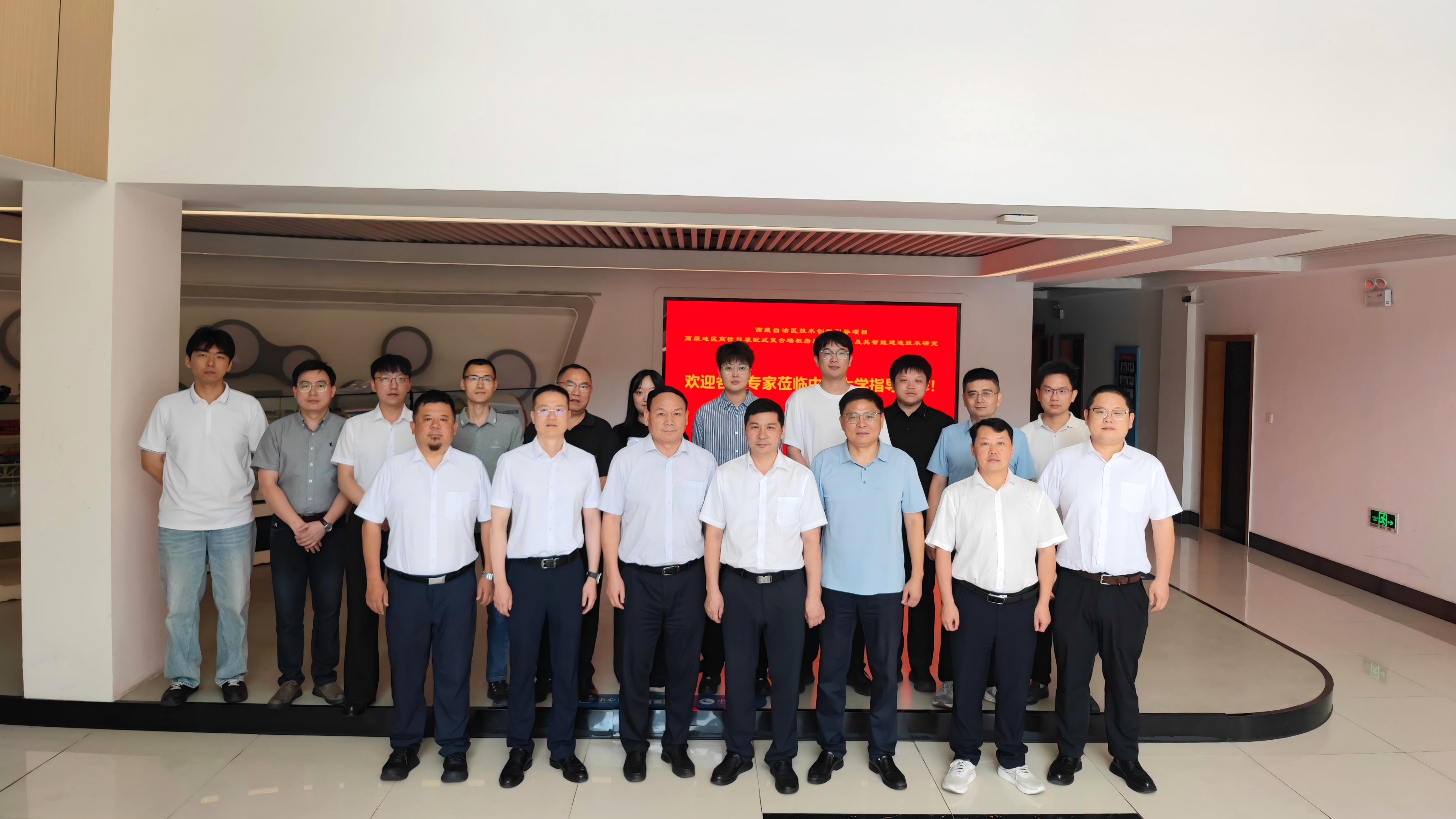196392009376438217266734880 WPS图片(1).jpeg
