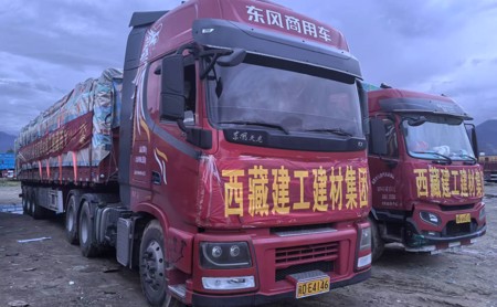 s-450-278-276392340216192351553758511